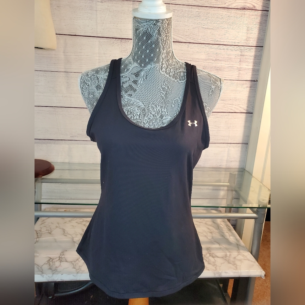 Under armour tank